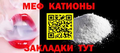 прущая мука Изобильный