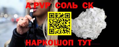 прущая мука Изобильный