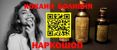 винт Ирбит