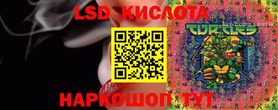 прущая мука Изобильный