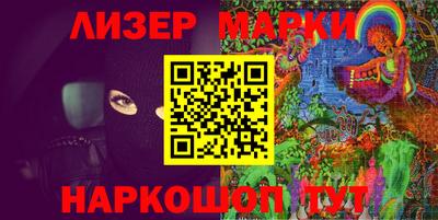 винт Ирбит
