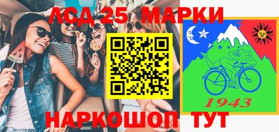 прущая мука Изобильный
