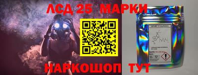 прущая мука Изобильный
