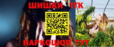 прущий лед Ипатово
