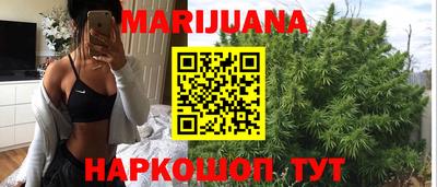 прущий лед Ипатово