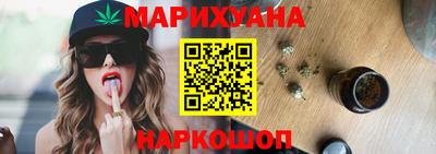 винт Ирбит