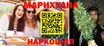 прущий лед Ипатово