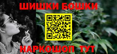 винт Ирбит