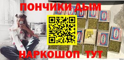 прущая мука Изобильный