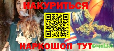 прущая мука Изобильный