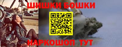 винт Ирбит