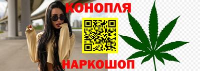 винт Ирбит