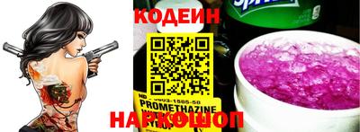 прущая мука Изобильный