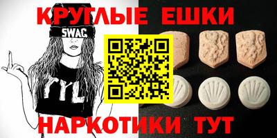 прущая мука Изобильный