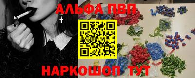 прущая мука Изобильный
