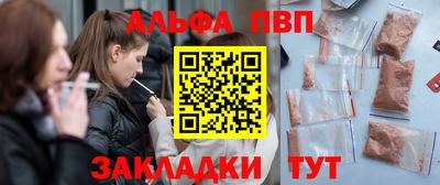 прущая мука Изобильный