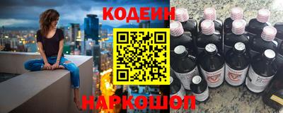 винт Ирбит