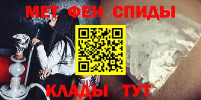 винт Ирбит