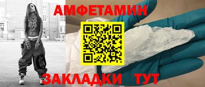 прущая мука Изобильный