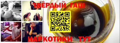 прущий лед Ипатово