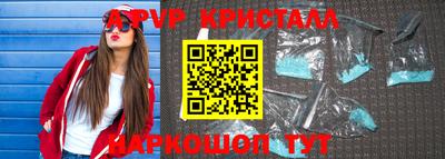 прущая мука Изобильный