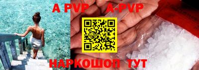 прущая мука Изобильный