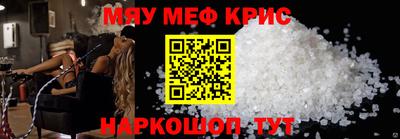 прущая мука Изобильный