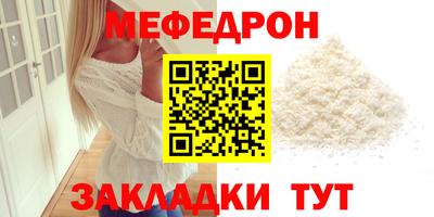 прущая мука Изобильный