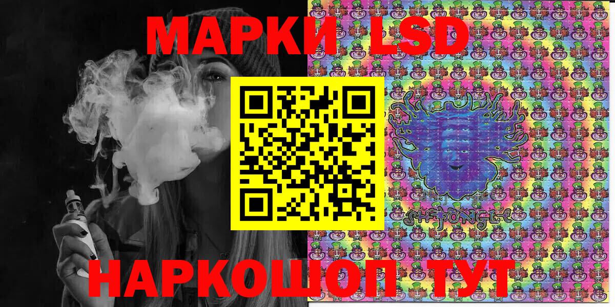 Меф МЯУ МЯУ   Мичуринск  Гашиш  МЕТ  Купить наркотик  Марихуана  Вход с VPN 